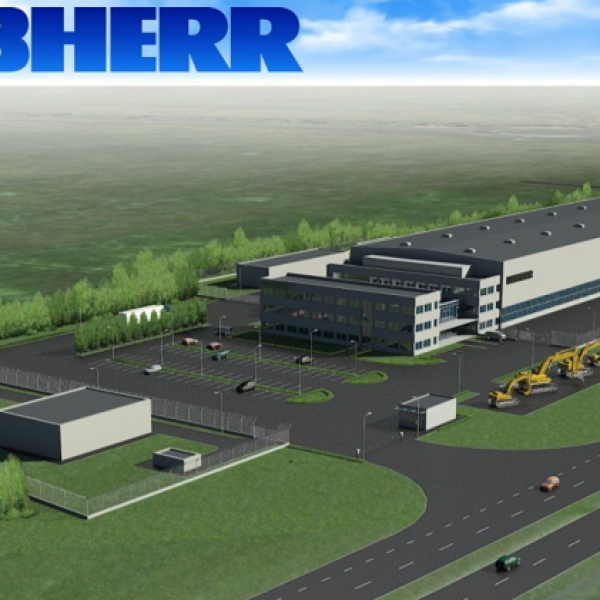 Завод Liebherr/ Liebherr Factory